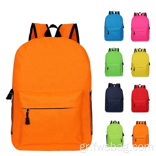 Προσαρμοσμένο λογότυπο Oxford Book Children School Bags